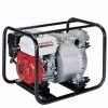 Honda WT20X 2" Trash Pump GX160 185 gal/min Dewatering WT20XK4AC